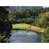 Puakea Golf Club on Kauai doesn't have ocean views, but it has its share of scenic holes, like the par-3 fourth.